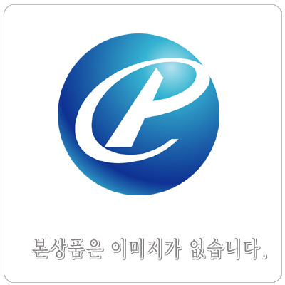 컴퓨터출력용지