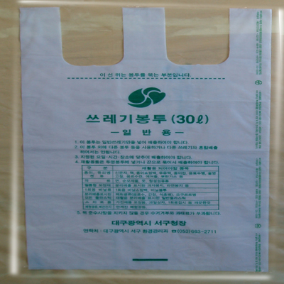 한영공업사 조달 등록 상품 이미지 1
