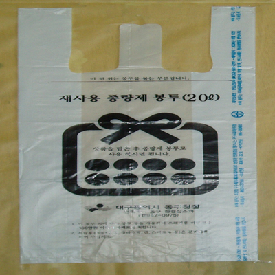 한영공업사 조달 등록 상품 이미지 3
