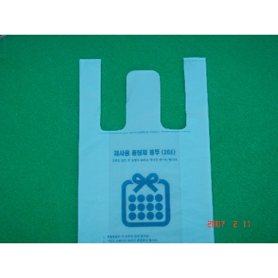 기인화학 조달 등록 상품 이미지 1