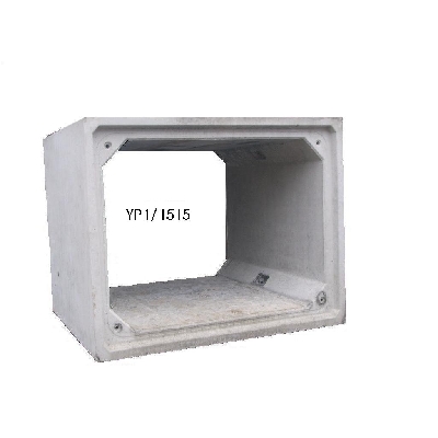 조립식철근콘크리트암거블록