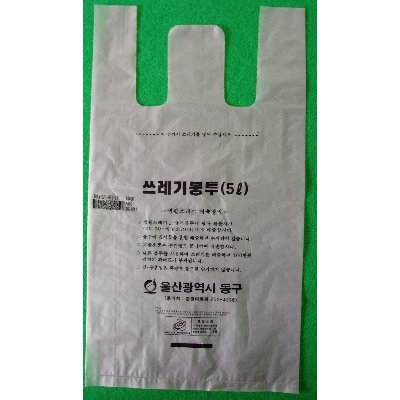 (주)한일그라비아 조달 등록 상품 이미지 3