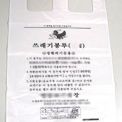 (주)부성화학 조달 등록 상품 이미지 3