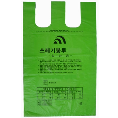 영원케미칼 조달 등록 상품 이미지 3