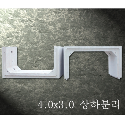 신한산업 주식회사 조달 등록 상품 이미지 1