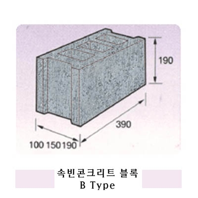(주) 동원콘크리트 조달 등록 상품 이미지 3