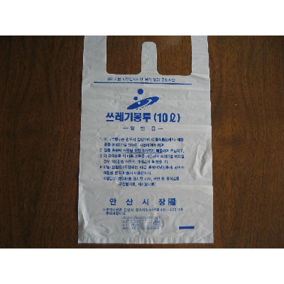 우진산업 조달 등록 상품 이미지 1