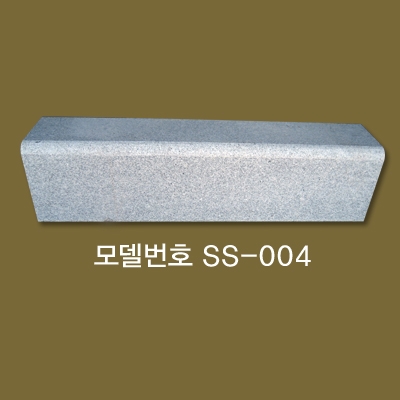 석재블록
