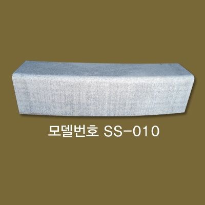 석재블록