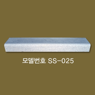 (주) 신성석건 조달 등록 상품 이미지 2