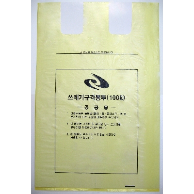 (주)한창화학 조달 등록 상품 이미지 1