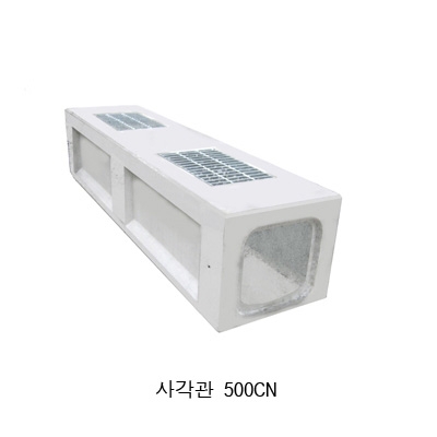 경북산업 주식회사 조달 등록 상품 이미지 1