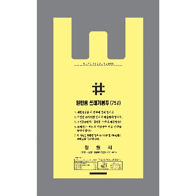 대림비닐공업 주식회사 조달 등록 상품 이미지 3
