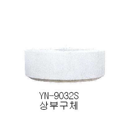 천우산업 주식회사 조달 등록 상품 이미지 1