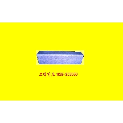 원석건 조달 등록 상품 이미지 3