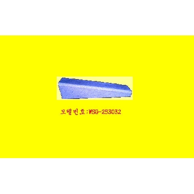 원석건 조달 등록 상품 이미지 1