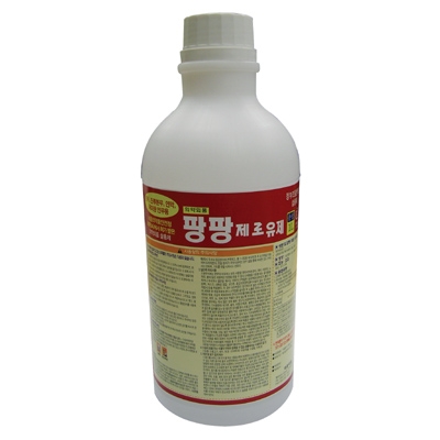 의료용살충제