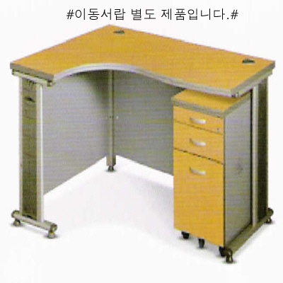 책상