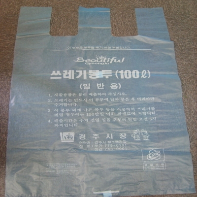 (주)제이엘케미칼 조달 등록 상품 이미지 2