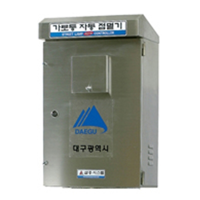 (주)삼흥시스템 조달 등록 상품 이미지 2