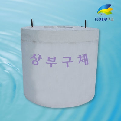 (주)대부 조달 등록 상품 이미지 1