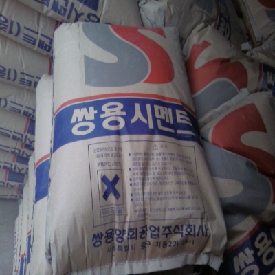 시멘트