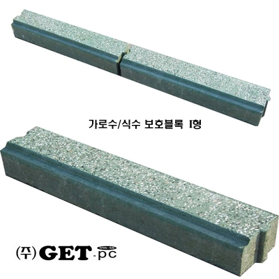 (주)지이티-피씨 조달 등록 상품 이미지 2