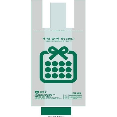 한영 케미칼 조달 등록 상품 이미지 1