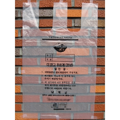 풍년비닐공업사 조달 등록 상품 이미지 1