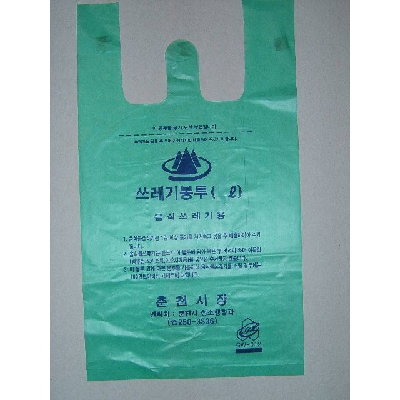 주식회사 한국편의시설산업 조달 등록 상품 이미지 1