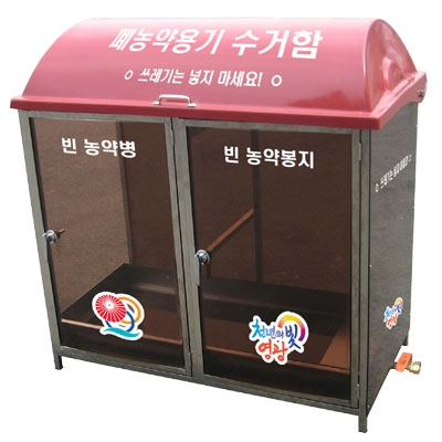 동광프리즘(주) 조달 등록 상품 이미지 2