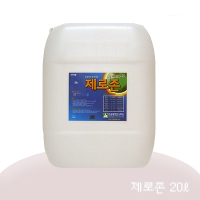 탈취제