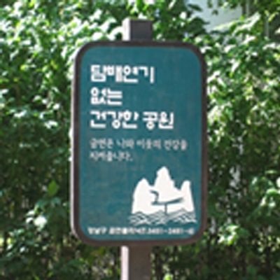 크리에이티브 윤디자인 조달 등록 상품 이미지 1