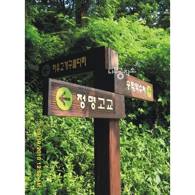 주식회사 공공스토리사업단 조달 등록 상품 이미지 2