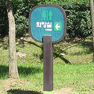 크리에이티브 윤디자인 조달 등록 상품 이미지 3