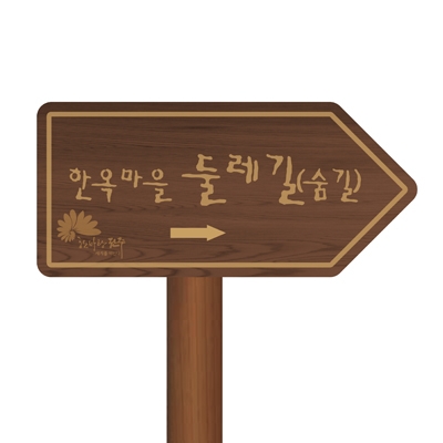 G.D.사인 조달 등록 상품 이미지 1