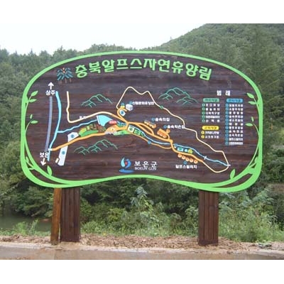 (주)엔엠에스 조달 등록 상품 이미지 2