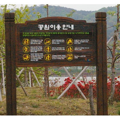 (주)엔엠에스 조달 등록 상품 이미지 3