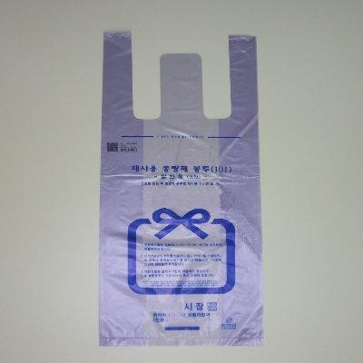 동아화학 조달 등록 상품 이미지 2