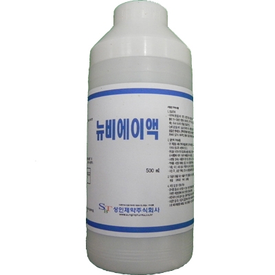 주식회사 에스비티제약 조달 등록 상품 이미지 2