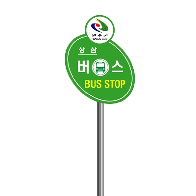유한회사 두원코리아 조달 등록 상품 이미지 1