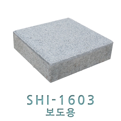 주식회사 엔씨원 조달 등록 상품 이미지 3