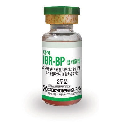 주식회사 대성미생물연구소 조달 등록 상품 이미지 1