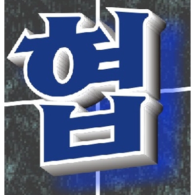 주식회사 청도 조달 등록 상품 이미지 1
