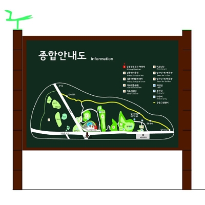 크리에이티브 윤디자인 조달 등록 상품 이미지 3