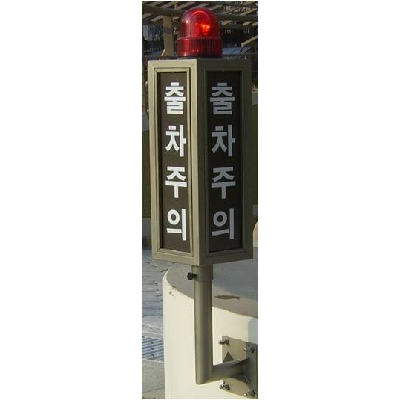 주식회사 대웅아이피에스 조달 등록 상품 이미지 3