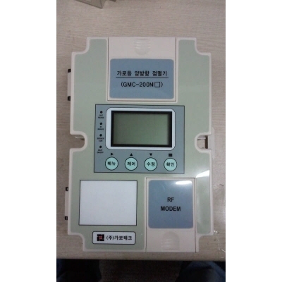 조명제어장치