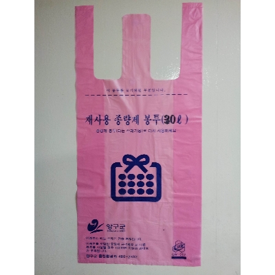 주식회사 한국편의시설산업 조달 등록 상품 이미지 3