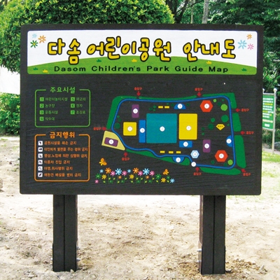 주식회사 지투비코리아 조달 등록 상품 이미지 3