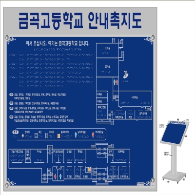 주식회사 휴먼케어 조달 등록 상품 이미지 1